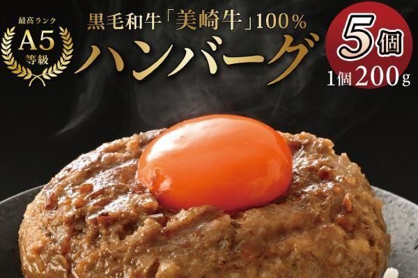 <img class='new_mark_img1' src='https://img.shop-pro.jp/img/new/icons1.gif' style='border:none;display:inline;margin:0px;padding:0px;width:auto;' />2025ǯ 륮եȡդ 100% ץߥϥС 200g5