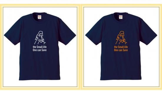 <img class='new_mark_img1' src='https://img.shop-pro.jp/img/new/icons15.gif' style='border:none;display:inline;margin:0px;padding:0px;width:auto;' />ǥоݸưۥꥸʥT