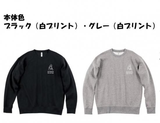 <img class='new_mark_img1' src='https://img.shop-pro.jp/img/new/icons6.gif' style='border:none;display:inline;margin:0px;padding:0px;width:auto;' />ݸưۥꥸʥȥ졼ʡ