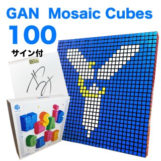 <img class='new_mark_img1' src='https://img.shop-pro.jp/img/new/icons1.gif' style='border:none;display:inline;margin:0px;padding:0px;width:auto;' />աGAN Mosaic Cubes 100