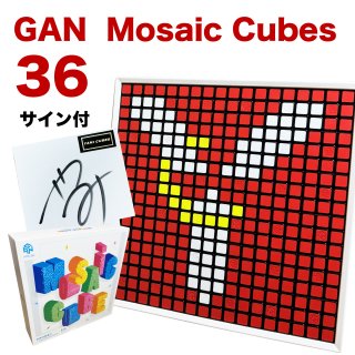 <img class='new_mark_img1' src='https://img.shop-pro.jp/img/new/icons15.gif' style='border:none;display:inline;margin:0px;padding:0px;width:auto;' />ͽۥաGAN Mosaic Cubes 36