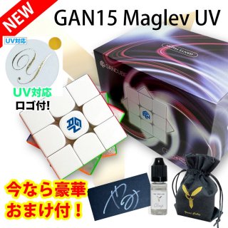 <img class='new_mark_img1' src='https://img.shop-pro.jp/img/new/icons15.gif' style='border:none;display:inline;margin:0px;padding:0px;width:auto;' />¨ǼǽGAN15 Maglev UV ڤΤ˥ȥ뤷䤹