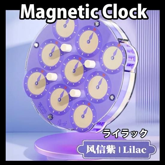 「限定版」QiYi 磁気　マジック ルービックキューブ　クロック「エメラルド色」 限定版」QiYi 磁気 マジック ルービックキューブ クロック