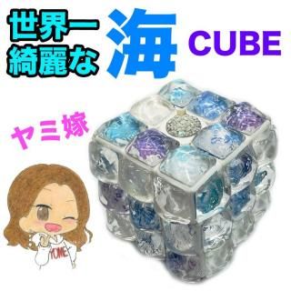 新商品一覧 - YAMI CUBE STORE
