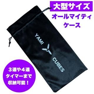 あいみょん　ルービックキューブ　新品未開封 限定 セール 新品 あいみょん ルービックキューブ - メルカリ