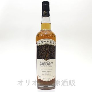 コンパスボックス COMPASS BOX - オリオ秋葉原酒販