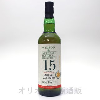 ウィルソン＆モーガン Wilson & Morgan - オリオ秋葉原酒販