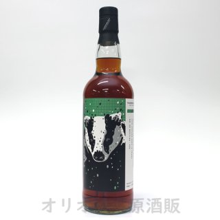 桼 2010 12ǯ PX꡼ե˥å ȥץ֥饶 55.4% 700ML