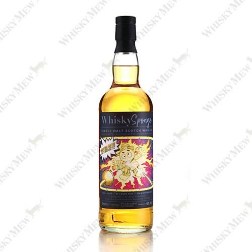 FETTERCAIRN 1995 EDITION NO.75 �ե��å��������� 61.3% 700ML �������������ݥ�