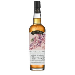 コンパスボックス COMPASS BOX - オリオ秋葉原酒販