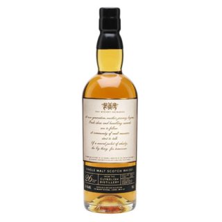 ウイスキーエクスチェンジ The Whisky Exchange - オリオ秋葉原酒販