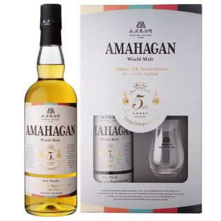 1219ȯ AMAHAGAN ɥ Edition 5th Anniversary 47% 700ml 