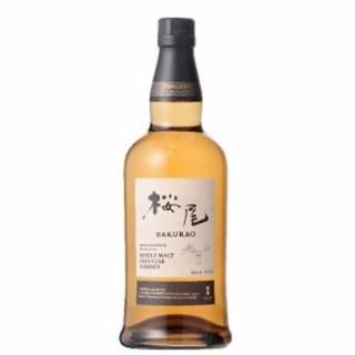 󥰥ȥѥˡ 43% 700ml 饪֥꡼ɥǥƥ꡼