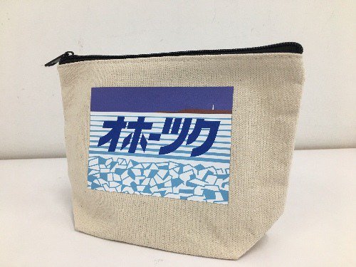 16000系特急吉野行きラバーキーホルダー - SHOSEN ONLINE SHOP