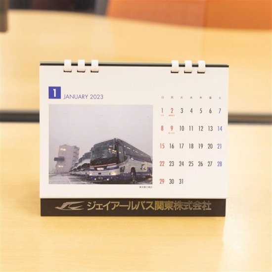 2023年版JRバス関東卓上カレンダー - SHOSEN ONLINE SHOP
