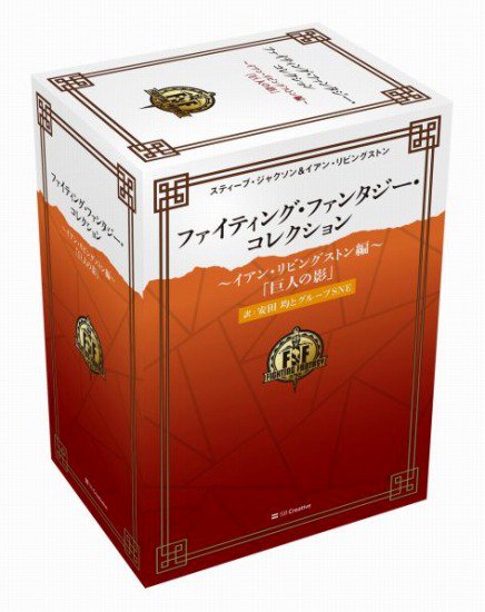 堀ちえみ 40周年アニバーサリー CD/DVD-BOX 直筆サイン付き 驚き価格