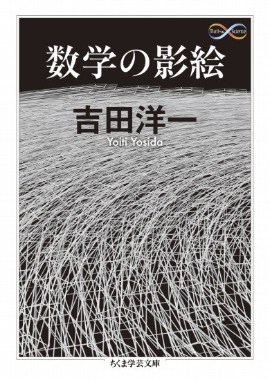 新版 流れの可視化ハンドブック 絶版書 13750円 本・音楽・ゲーム 本