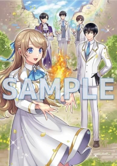 有償特典付き】リーフェの祝福 ?無属性魔法しか使えない