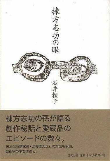 燃ゆる女の肖像 コレクターズ・エディション(´19仏) 購入お値下 本