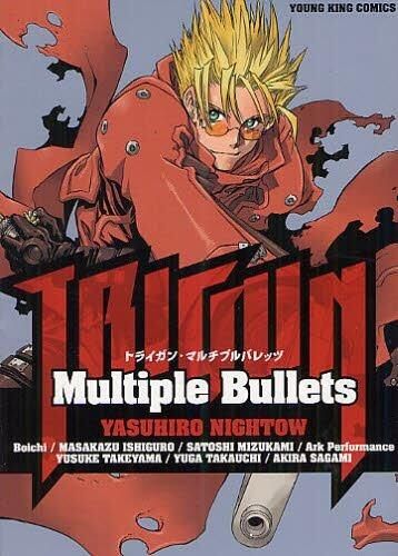 【特典付き】TRIGUN-Multiple Bullets - SHOSEN ONLINE SHOP