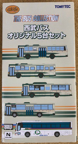 【西武バス】ザ・バスコレクション　西武バスオリジナル５台セット 　事業者限定仕様 - SHOSEN ONLINE SHOP