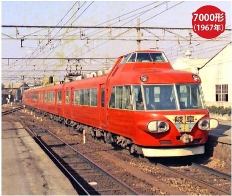 名古屋鉄道1960~70年代の写真記録 - SHOSEN ONLINE SHOP