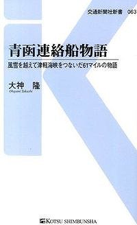 朝日新聞社 世界の船 14冊 【日本未発売】 本・音楽・ゲーム