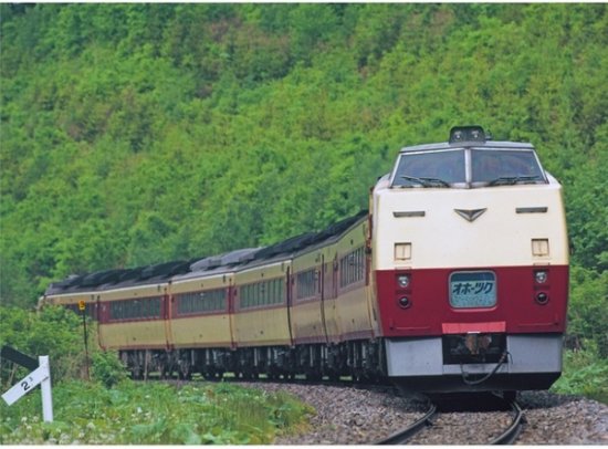 1970年代~80年代の鉄道第2巻 国鉄列車の記録【北海道編】 - SHOSEN ONLINE SHOP