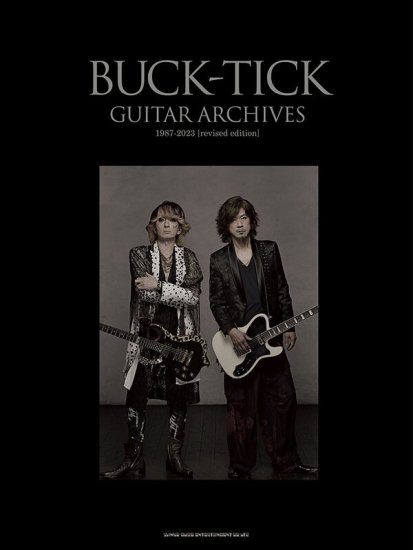 ＢＵＣＫ-ＴＩＣＫ　ＧＵＩＴＡＲ　ＡＲＣＨＩＶＥＳ　１９８７-２０２３ - SHOSEN ONLINE SHOP