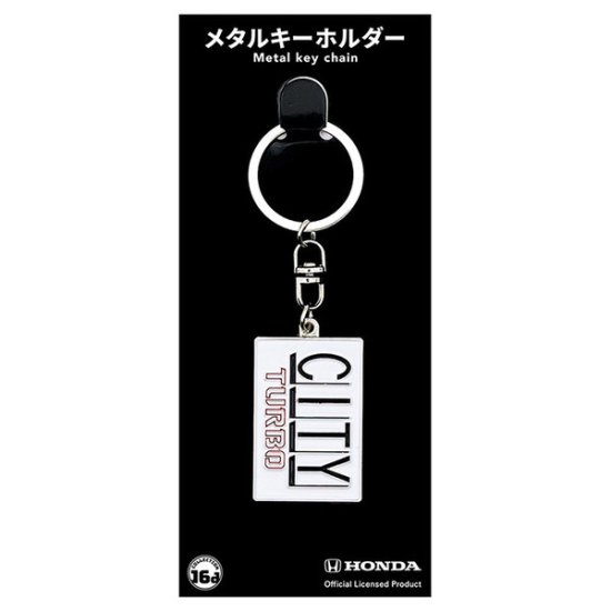 HONDA Official Licensed Product Honda シティターボ PRロゴ メタルキーホルダー - SHOSEN ONLINE  SHOP