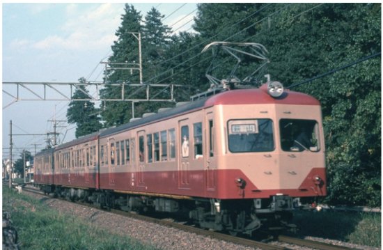 西武鉄道 1980~2000年代の記録 - SHOSEN ONLINE SHOP