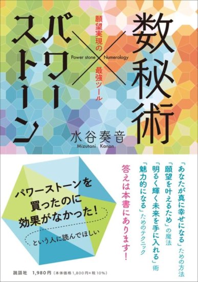 特典付き】【本多しおりさんサイン入りチェキ付き】 『クリーム2023年2