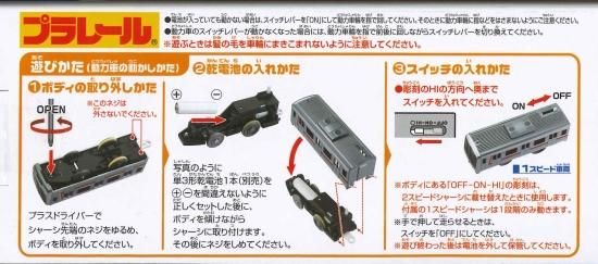 東急5050 Tokyu Series 5050 5157F | 東急電鉄 5050系 通勤形電車 / 元