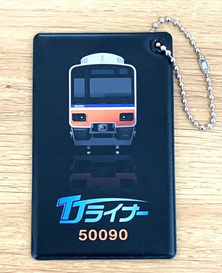 パスケース東武鉄道TJライナー - SHOSEN ONLINE SHOP