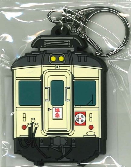 鉄道・バス - SHOSEN ONLINE SHOP