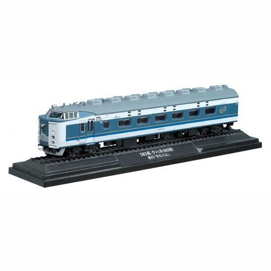 鉄道車両 金属モデルコレクション第31号【583系 クハネ583形 急行 