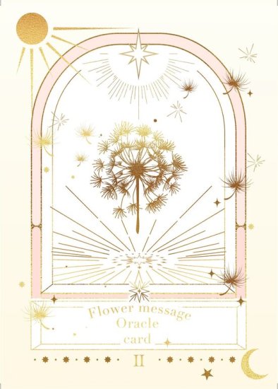 Flower Message Oracle Card 2 (フラワーメッセージオラクルカード2 