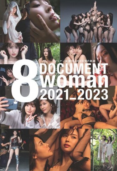 ڥܡۥɥ8woman 2021-2023 ȥޥͥ14ͤ3ǯ֤ε