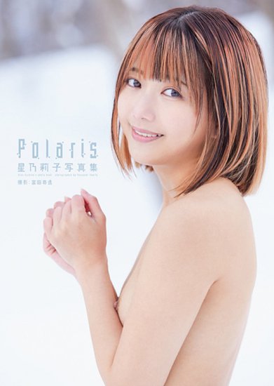 ڥǵ轻Ҽ̿Polaris