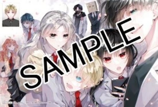 白泉社 - 墜落JKと廃人教師　1-20全巻セット　完結 墜落JKと廃人教師 コミック 全20巻セット (白泉社) | sora