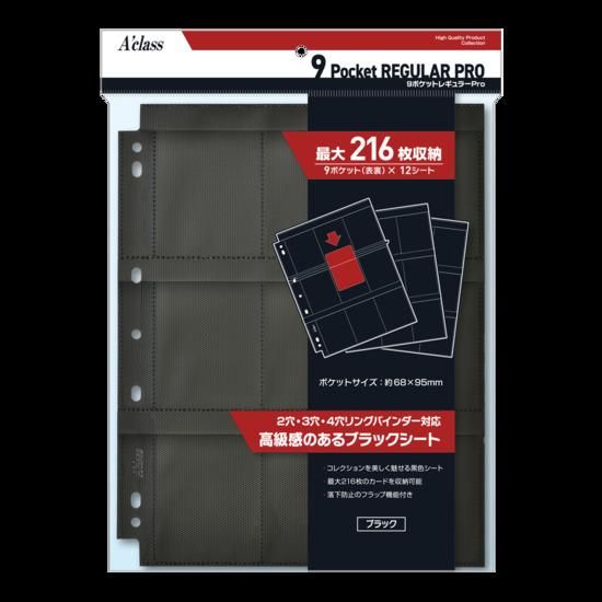 ♡ トレカ50枚セット ブロッコリートレカアイテムくじがオンラインで登場！！ ｜ Z/X
