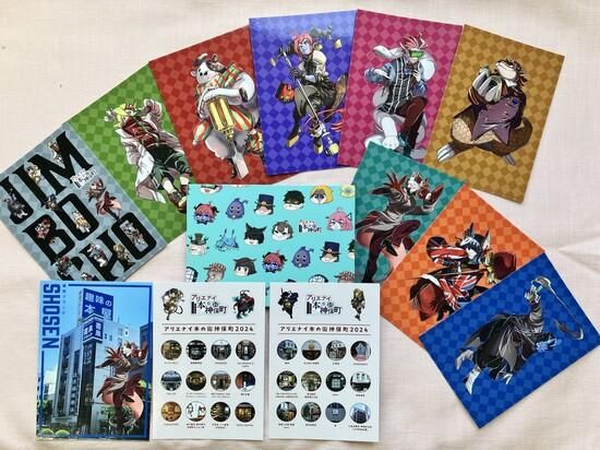 薬理凶室のアリエナイシリーズ＋αのまとめ売り Amazon.co.jp: アリエナイ理科ノ大事典 : 薬理凶室: 本