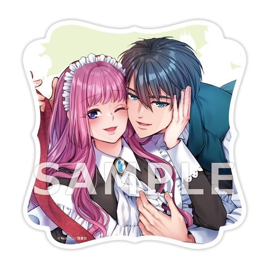 有償特典付き】王子の本命は悪役令嬢5 - SHOSEN ONLINE SHOP