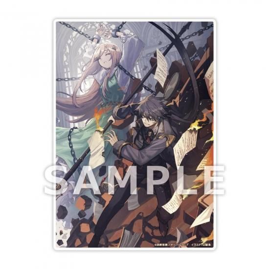 魔王と勇者の戦いの裏で 7〈上〉 ～ゲーム世界に転生したけど友人の勇者　店舗特典 魔王と勇者の戦いの裏で 7〈上〉 ～ゲーム世界に転生したけど