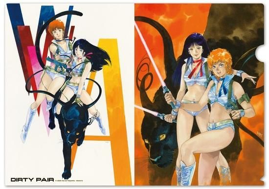 特典付き】ダーティペアARTWORKS クリアファイルB付き - SHOSEN