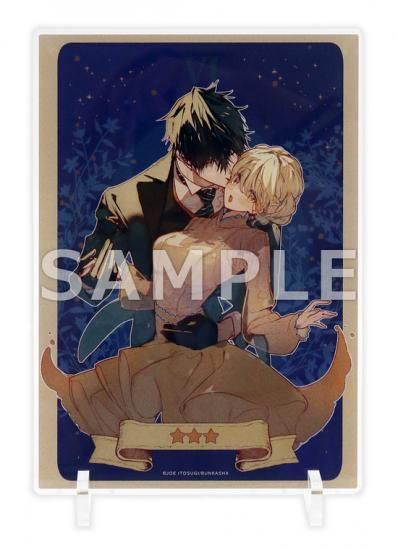 商品検索 - SHOSEN ONLINE SHOP