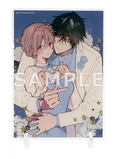 累@プロフ必読 この手を離さないで 直筆サイン本 この手を離さないで」続編開始記念、描き下ろしや直筆サイン入り