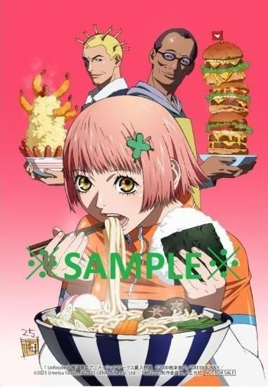 UNFINISHED 梅津泰臣 アニメーションワークス 直筆サイン本 未開封品 サイン本】【特典付き】UNFINISHED 梅津泰臣アニメーション