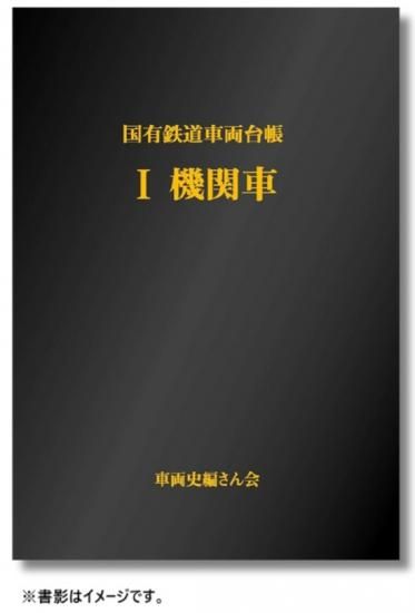 全巻初版、帯付き多数） 愛蔵版 機動警察パトレイバー 全巻セット 16巻 愛蔵版 機動警察パトレイバー全巻セット（1巻〜16巻）ゆうき