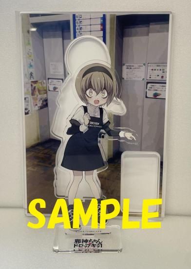 ͽۡڥܥեɼٿɥåץåۥ륹ɡʤڤ ver.ˡ12ܺȯͽ